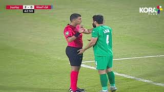 ملخص مباراة | غزل المحلة 0-2 بيراميدز | الجولة التاسعة والعشرون | الدوري المصري 2023/2022