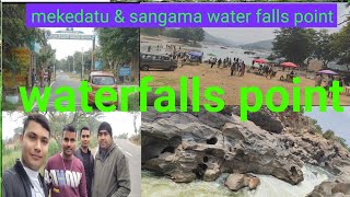 banglore to mekedatu sangama  water falls view point🌊🌫💧🏍🏍#vlog #viralvideo #subscribe