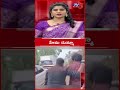 హేమ డుమ్మా ఇదేంటమ్మా actress hema absents to investigation tv5 news