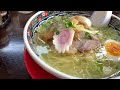 252【ぼっちナース💉】北海道で一番の塩ラーメン🍜函館ラーメン🍜あじさい（ajisai sio）