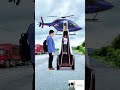 it s so convenient to take a private customized helicopter by waving your hand. you can stop any