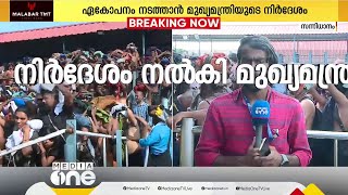 തിരക്കൊഴിയാതെ ശബരിമല; വെള്ളവും ഭക്ഷണവും കിട്ടാതെ തീർത്ഥാടകർ