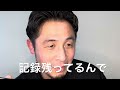 【闇撃退】悪質な架空請求業者に身に覚えのない高額な違約金を請求されたので電話してみたら相手がブチ切れてケンカ口論になり思いもよらぬ展開に発展した！！【ガチバトル】