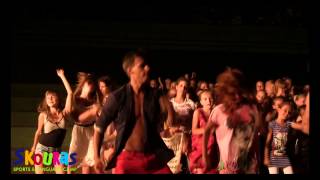 Skouras camp: Dance festival-flash mob!!