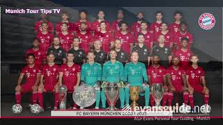 A Visit To The Allianz Arena | Home Of Bayern Munich FC