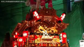 【鶴橋・猪飼野だんじり祭り2021】～大阪市生野区～