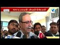 gujarat elections bjp saurabh patel filed nomination for botad vidhan sabha seat vtv news