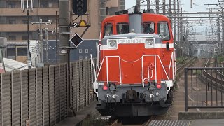 【乗務員訓練】DE10-1604が単機で本千葉駅を通過