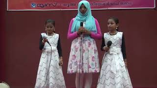 yas ishalravu 2017 - song Marva, Jannah and  Minnah