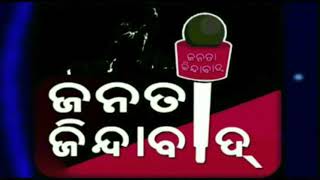 ନୂଆପଡାରେ ଆରମ୍ଭ ହେଲା ଧାନ ମଣ୍ଡି।