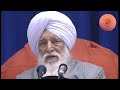 SANT RASILA RAM JI SATSANG 19/08/06