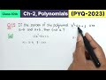 class 10th polynomials important pyq cbse 2023 zeroes of the polynomial maths question