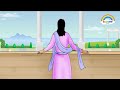 అనుభవం నేర్పిన పాఠం.. telugu animated stories moral stories telugu telugu stories rainbow telugu