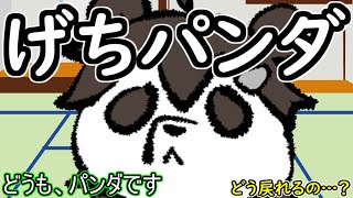 Playtube Pk Ultimate Video Sharing Website