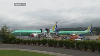 【天下新聞】財經: 機械師罷工 波音數萬名員工開始休假 Finance: Mechanics strike, Boeing furloughs tens of thousands of workers