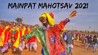 Mainpat Mahotsav 2021 | Mainpat Sarguja Chhattisgarh