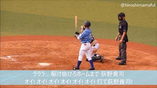 2018.04.30 千葉ロッテマリーンズ 荻野貴司 応援歌