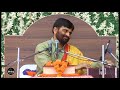 devi bhagwat katha day 4 part 2 charadva