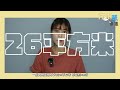 米紙｜ 施政報告2022 ｜直擊市民點樣睇 未來5年建3萬個「簡約公屋」望縮減輪候時間至四年半 居屋公屋拒納米化 住大啲幸福感提升？ 行街紙