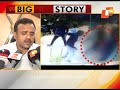 assailants in chhatrapur councillor murder ‘identified’ says dgp