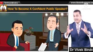 how to become a confident public speaker /Dr Vivek Bindra motivational speaker