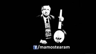 Aram Tigran Peşiya Malê