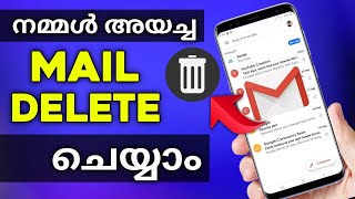 How to delete already send mail in gmail  malayalam