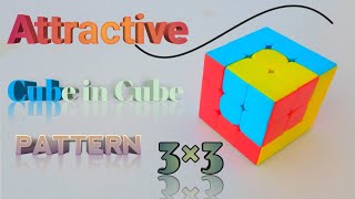 How to Make a Cube in Cube pattern on 3×3 Rubik's cube | Making a Cube in Cube pattern