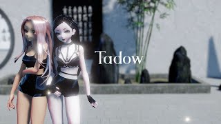 🙄MMD🙄Tadow / Masego \u0026 FKJ' - Seungyeon (CLC) \u0026 SuA (Dreamcatcher)