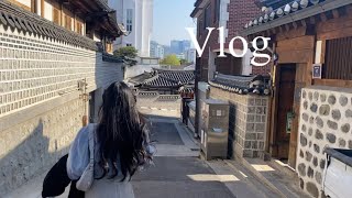 공기업 취준생 Vlog | 필기시험 치러 상경한 공기업 취준생 일상