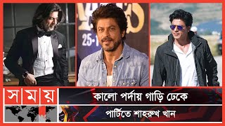 ট্রলের শিকার শাহরুখ খান | Shah Rukh Khan | Somoy Entertainment | Somoy TV