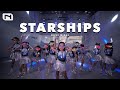 ขึ้นสู่ยานแม่ ทะยานสู่อวกาศ 🛰️🚀 STARSHIP BY PRE INNER TRAINEE