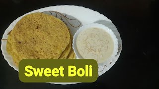 TRIVANDRUM  SPECIAL BOLI RECIPE |  എളുപ്പത്തിൽ നമുക്ക് വീട്ടിൽ  ബോളി  തയ്യാറാക്കാം |  SADHYA BOLI