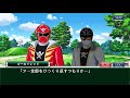 スパロボxω ゴーカイシルバーゴーカイチェンジ ゴーカイジャー アバレキラー ドラゴンレンジャー