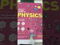 คู่มือภาพฟิสิกส์ สรุปเนื้อหาสำคัญ คู่มือภาพฟิสิกส์ visualguidetophysics หนังสือเรียน ฟิสิกส์