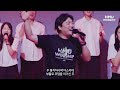 praise 한마음찬양 hmu worship live clip