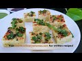 moong dal dhokla recipe soft u0026 spongy simple yummy u0026 healthy snack culinary aromas