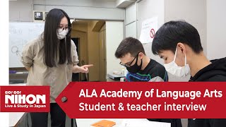 ALA Academy of Language Arts - Student & teacher Interview