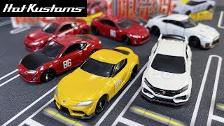 NEW Dream Tomica MF Ghost Toyota 86, GR Supra And Civic Type R!