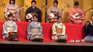 平成二十七年 長唄吉住祭り　　神田祭  お月さま