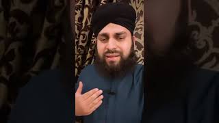 Aya Hay Ye Tera Diwana || Hafiz Ahmed Raza Qadri || Manqabat Gous e Azam