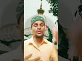 mere khwaja mein khushbu mohammed ki hai khawajagaribnawaz khwaja