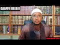 SH. ANWAR YUSUF GAAFFII DEEBII 2018