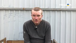 ‼️ ВОЙНА – КОНВЕЙЕР СМЕРТИ: пленный рассказал, как Россия посылает людей на убой | 18+