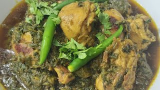 Palak soya with chicken | Palak chicken recipe