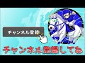 【5月21日土曜日平場予想】