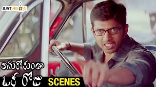 Best Chasing Scene | Shashank Escapes from Goons | Anukokunda Oka Roju Movie Scenes | MM Keeravani