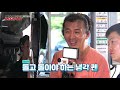 서민의 슈퍼카 아우디 r8 v10 하체_노사장