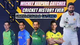TOP 5 BEST #CATCHES By WICKET KEEPERS IN CRICKET HISTORY EVER. (How is The Best )