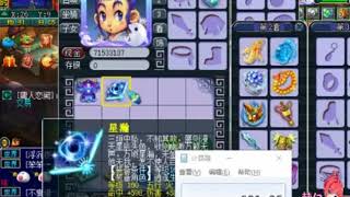 梦幻西游 老王鉴定160军火，竟出神农无级别项链